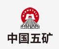 鹤山中国五矿